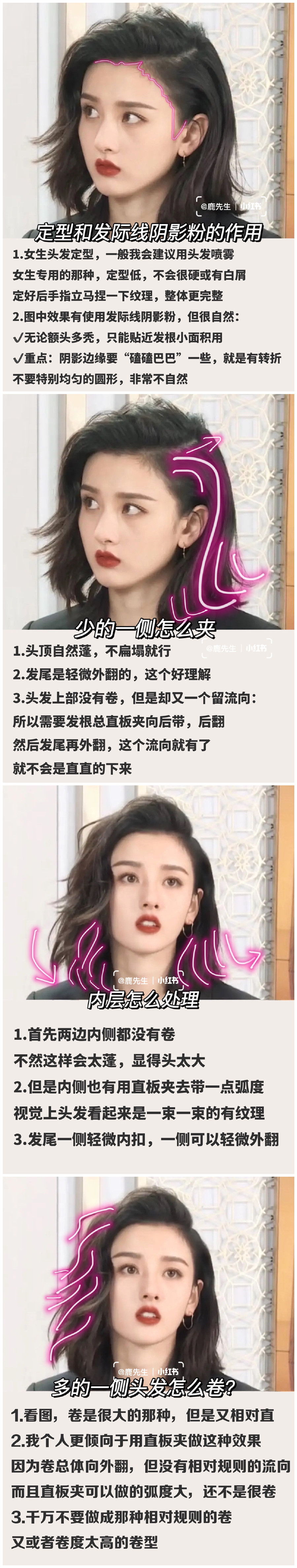 1646983024841032.jpg 901.jpg