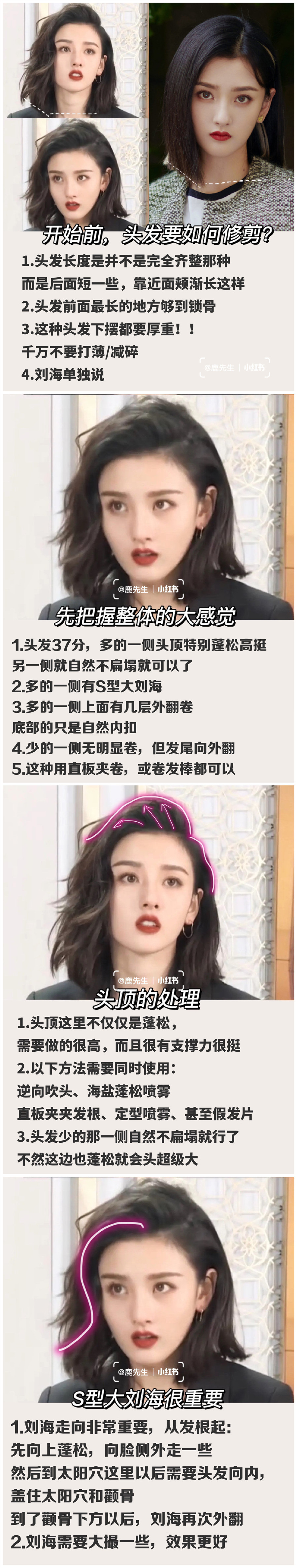 1646983091731186.jpg 900.jpg