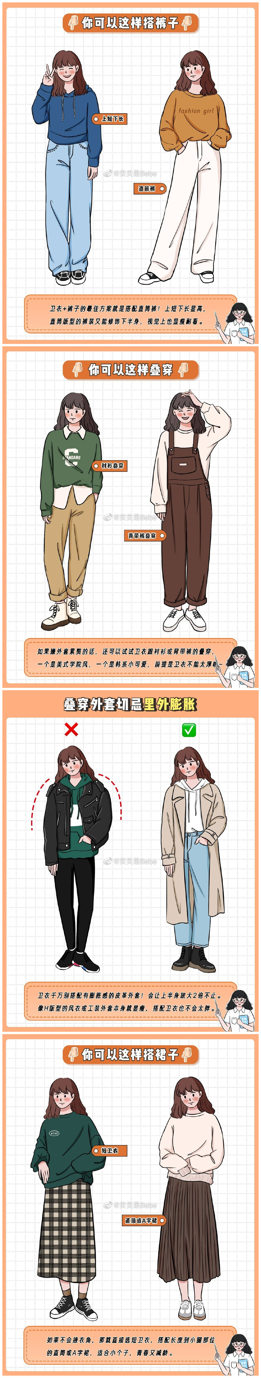 1647332841247726.jpg 148.jpg