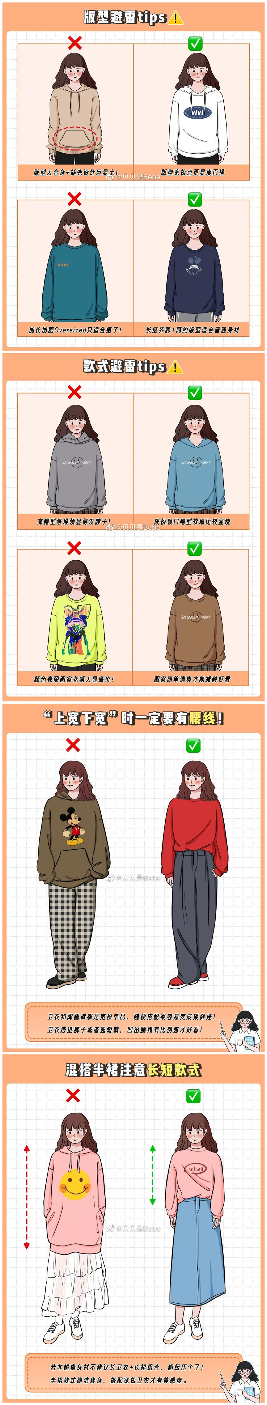 1647332861905605.jpg 147.jpg