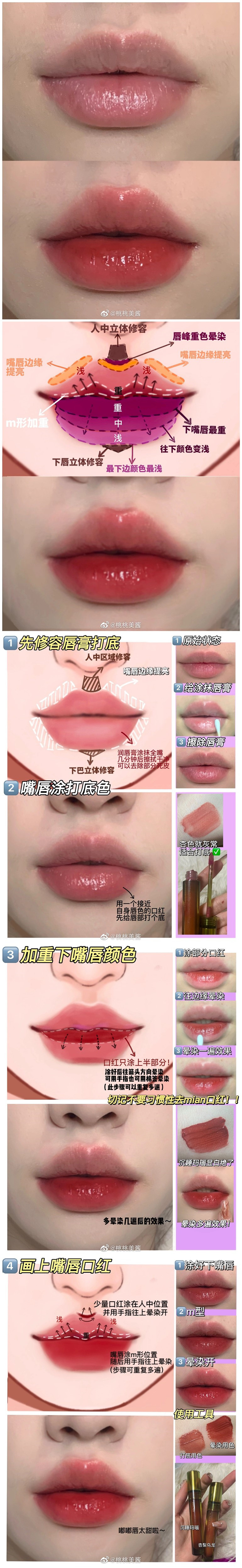 1647414883116972.jpg initpintu_副本.jpg