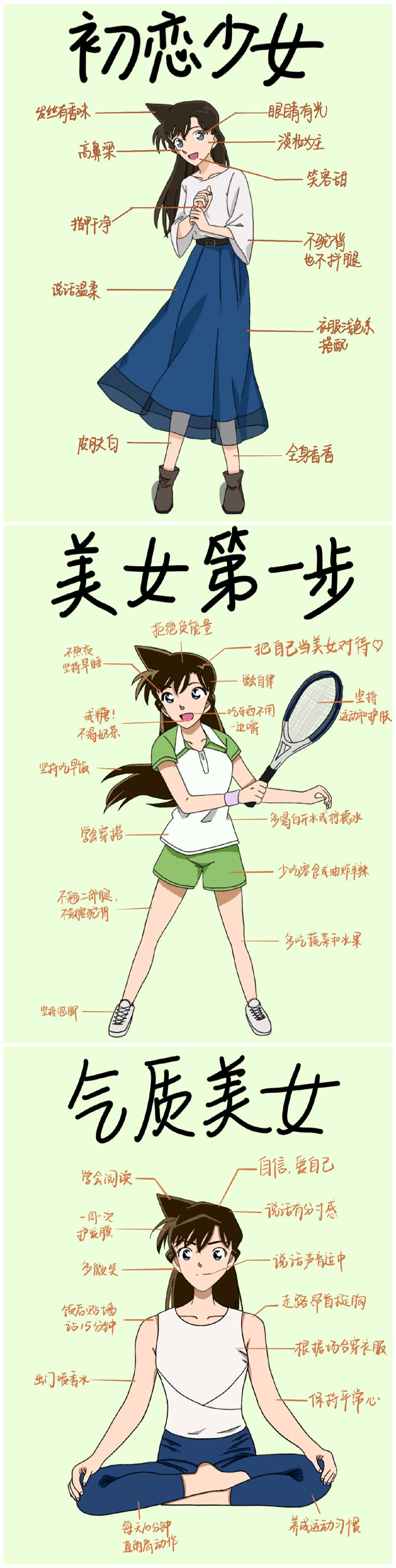 1648024251864276.jpg 102.jpg