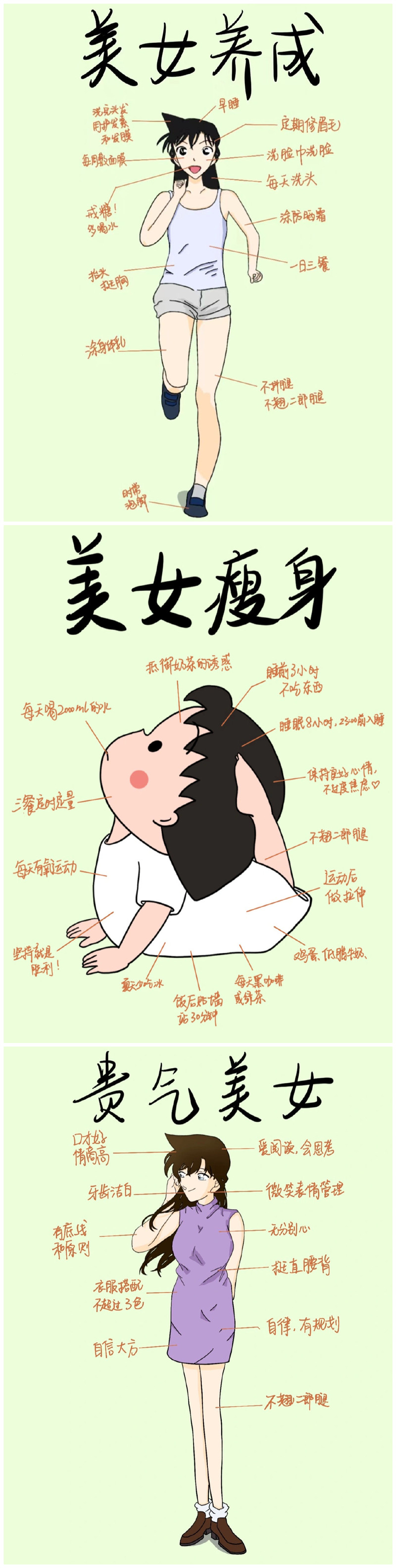 1648024256399532.jpg 101.jpg