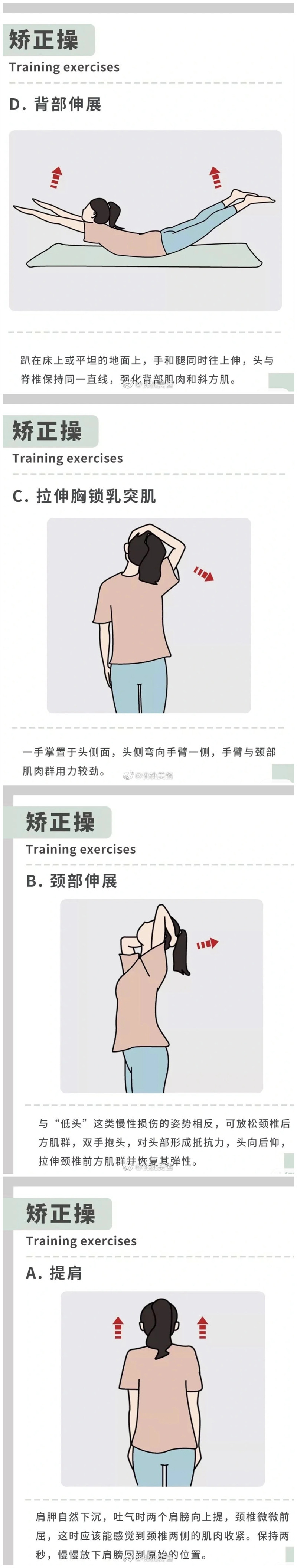 1648608722154216.jpg 002.jpg