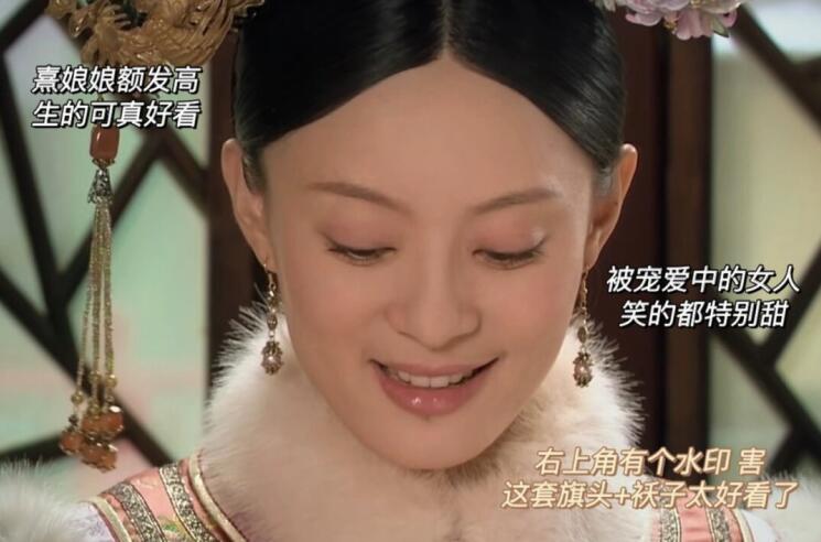 如何跟著甄嬛學(xué)眼妝暈染？南寧專業(yè)彩妝學(xué)校教你