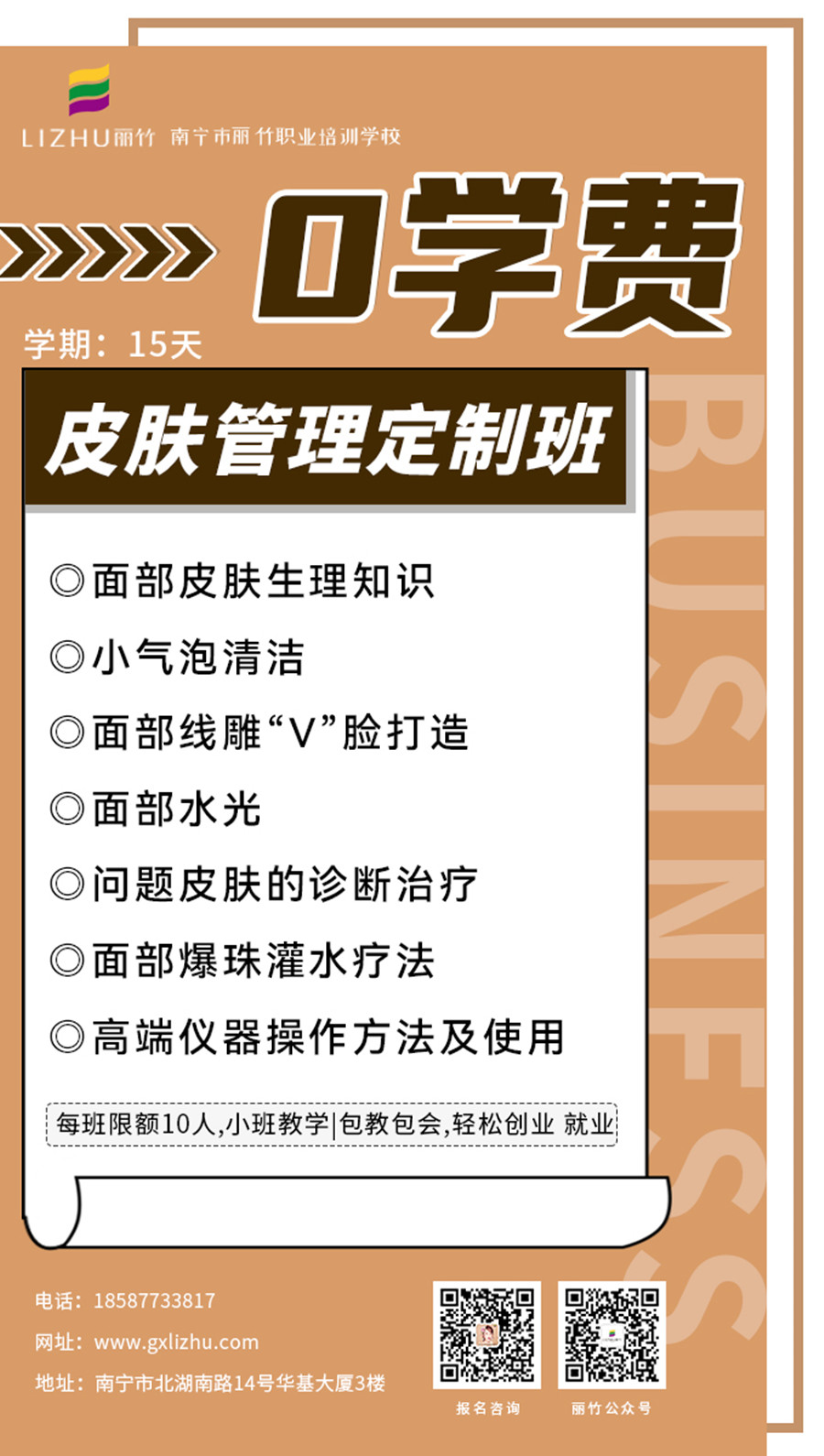 1649906748548367.jpg 微信圖片_20220302161518.jpg