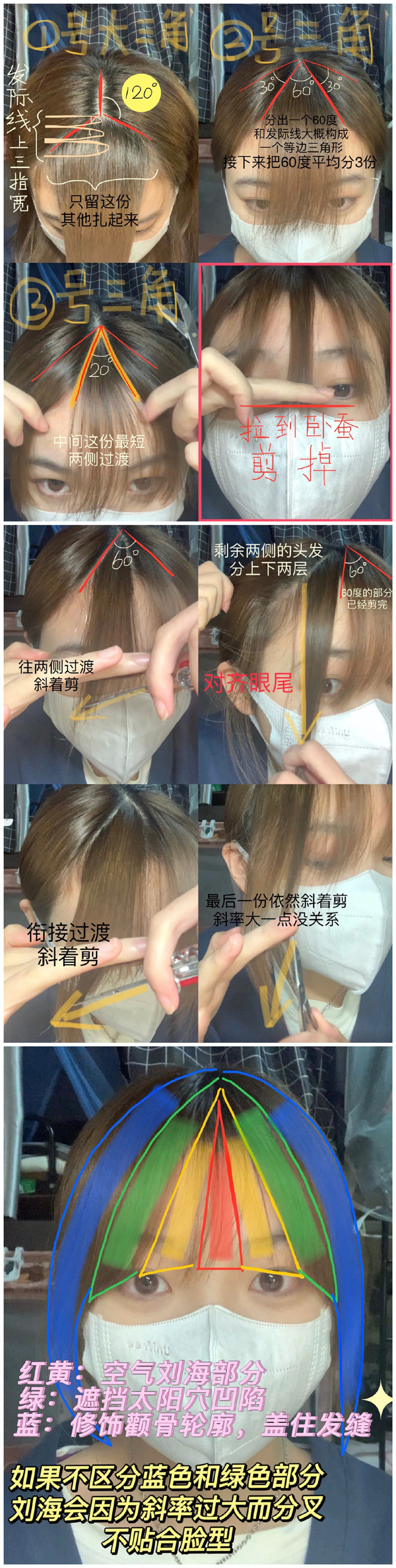 1650419293101717.jpg 101.jpg