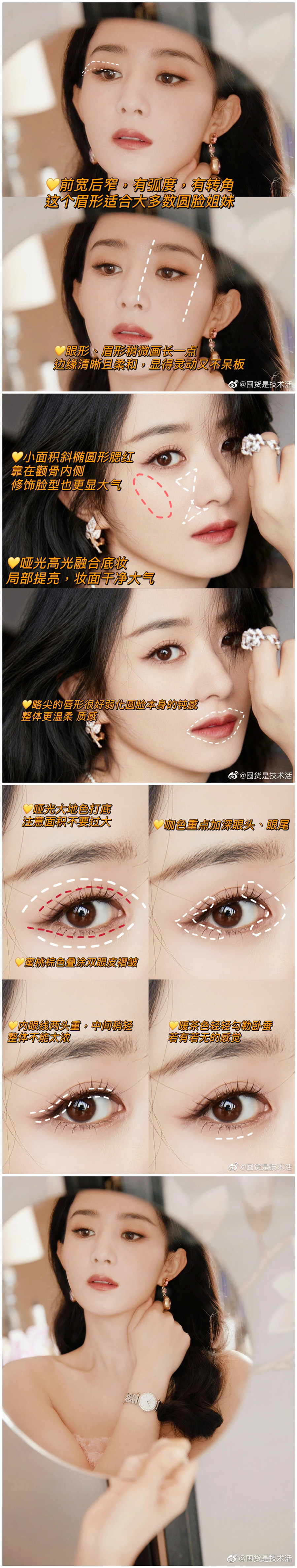 1650591354641960.jpg 2_副本.jpg