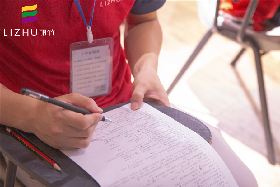 南寧美發(fā)職業(yè)培訓(xùn)學(xué)?？己耍荷嗬碚摽荚?>
								
								<span id=