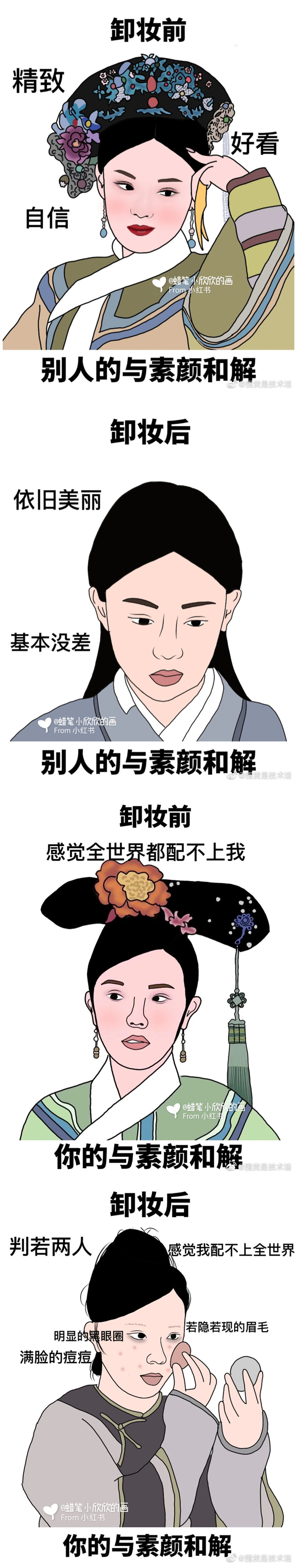 1650697435873178.jpg 147.jpg