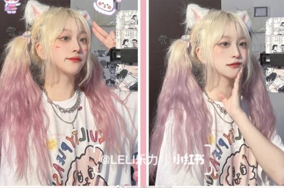 神仙雙色染發(fā)，廣西專業(yè)燙染培訓(xùn)班分享