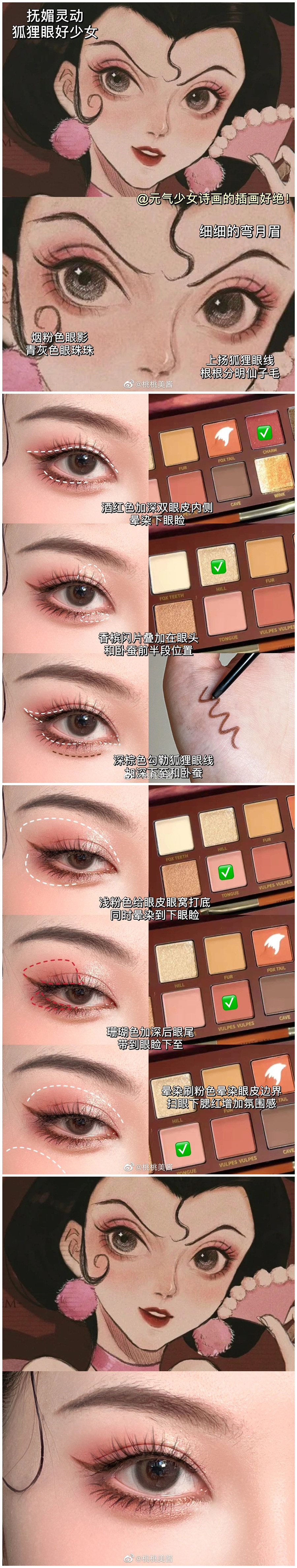 1652687457128355.jpg 1236.jpg