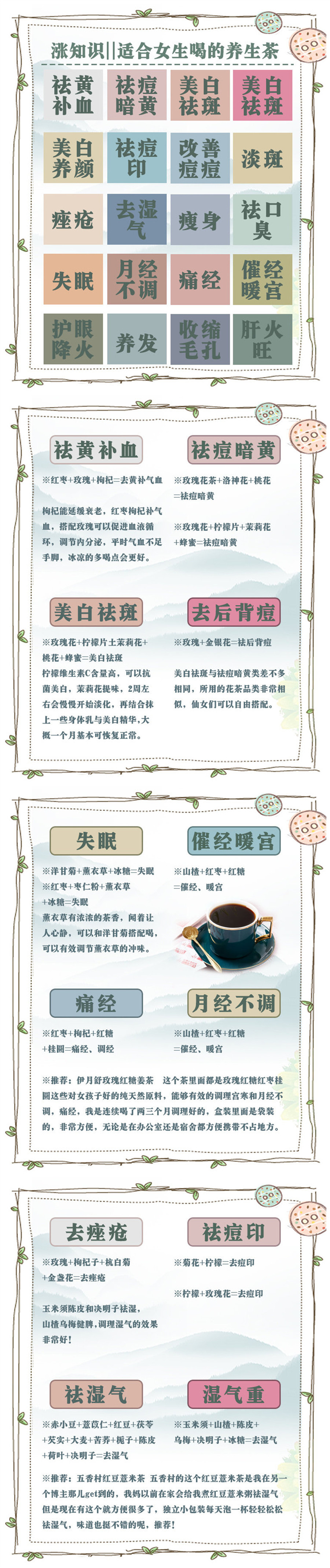 1652756180220872.jpg 1478.jpg