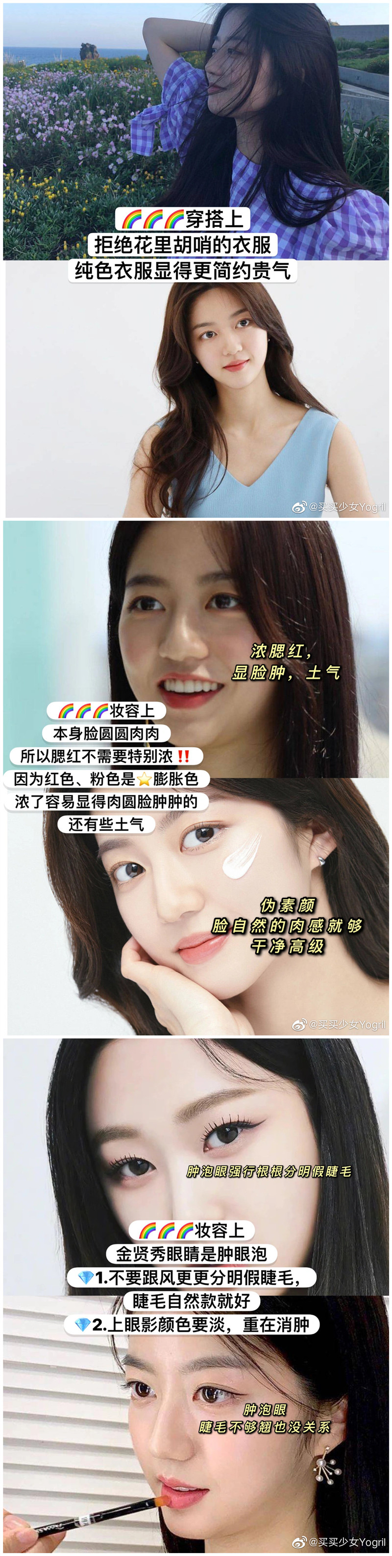 1652759237394552.jpg 4012.jpg