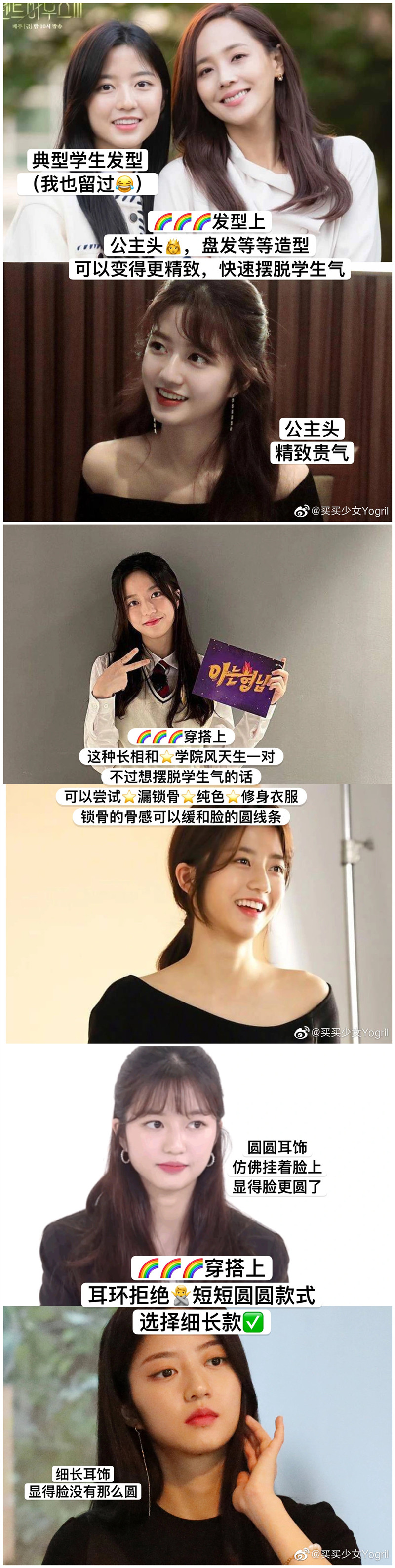 1652759247512921.jpg 4011.jpg