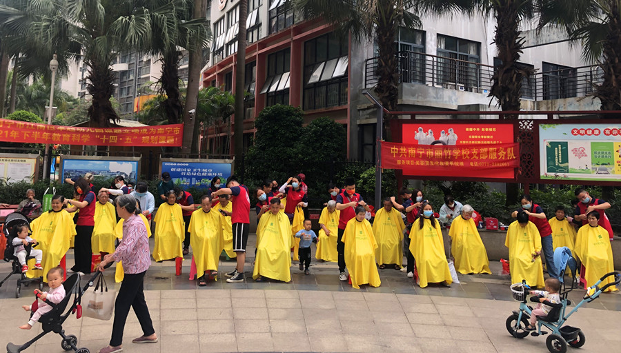 1653296497781381.jpg 1423.jpg