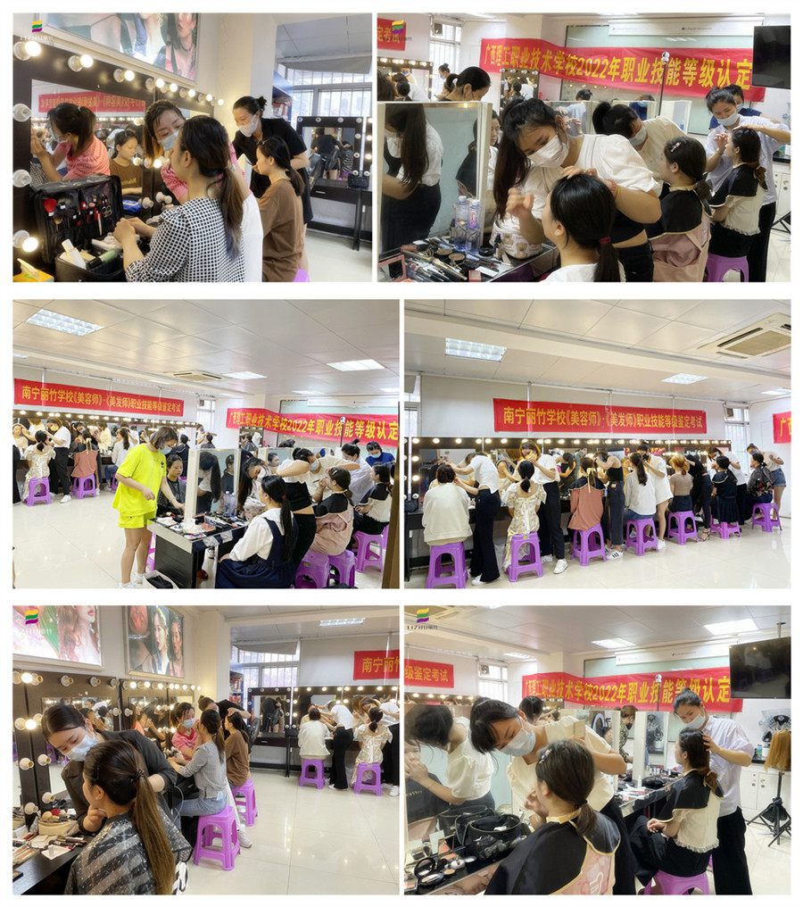 1653467300567687.jpg 化妝.jpg