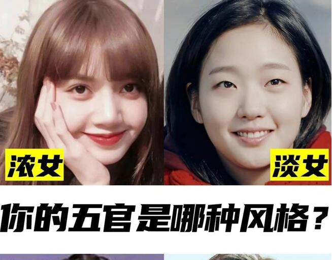 你適合哪類妝容？廣西專業(yè)彩妝學(xué)校教你自測