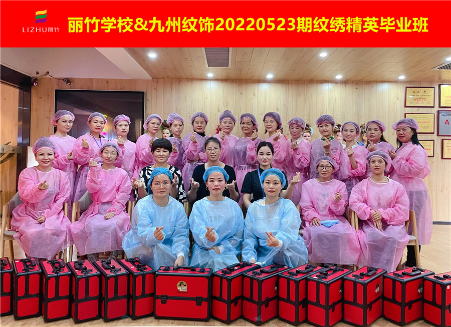 1653898139351059.jpg 微信圖片_20220527143816_副本.jpg