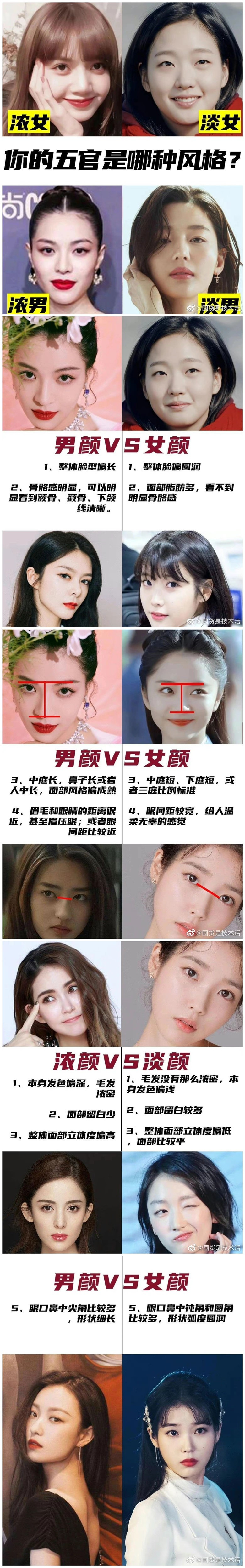 1653918782314647.jpg initpintu_副本.jpg