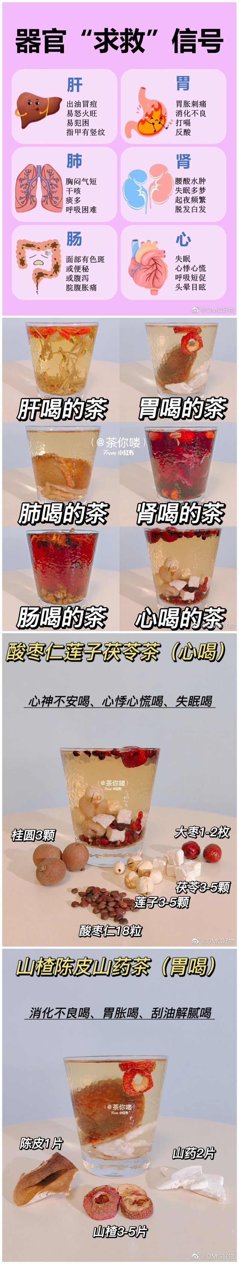 1653985916182438.jpg 101.jpg