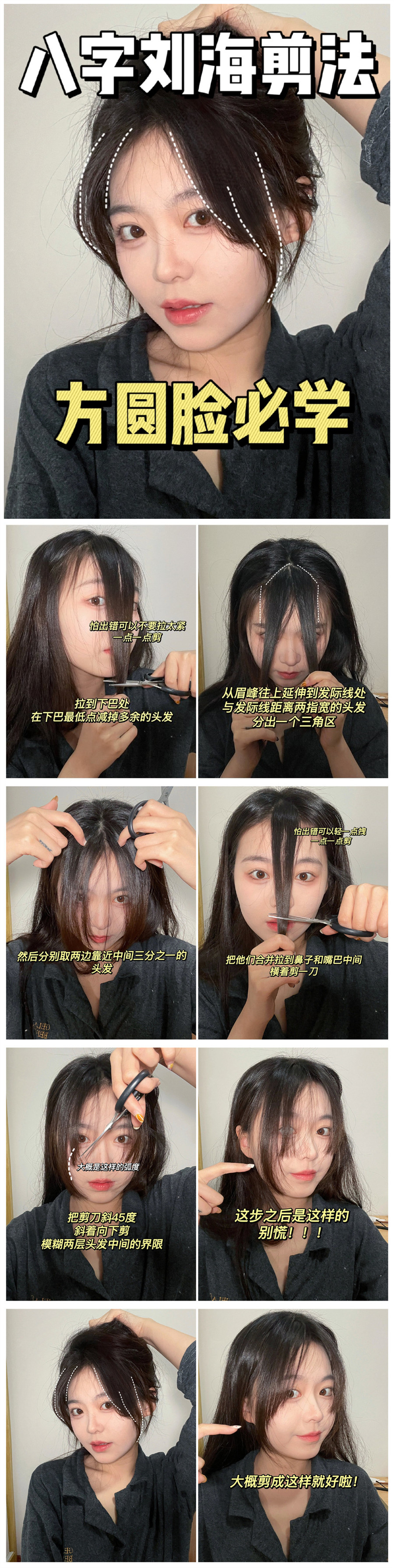 1654740150602066.jpg 0000.jpg