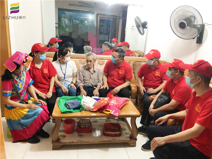 麗竹學(xué)校黨支部開展“我們的節(jié)日·端午”主題活動(dòng)