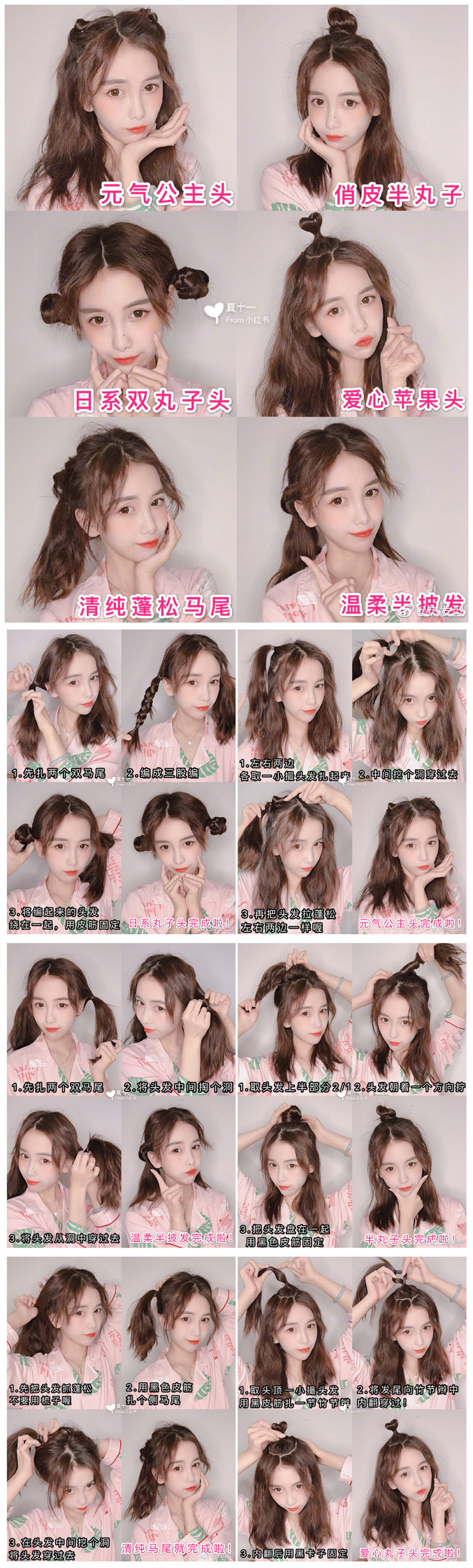 1655434520475926.jpg 963.jpg