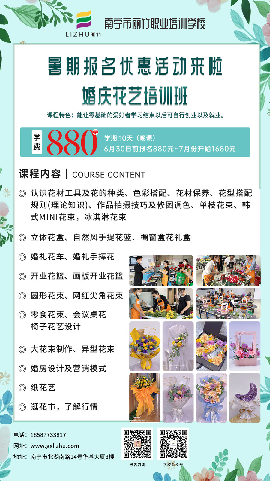 1656317275361567.jpg 微信圖片_20220627140104.jpg