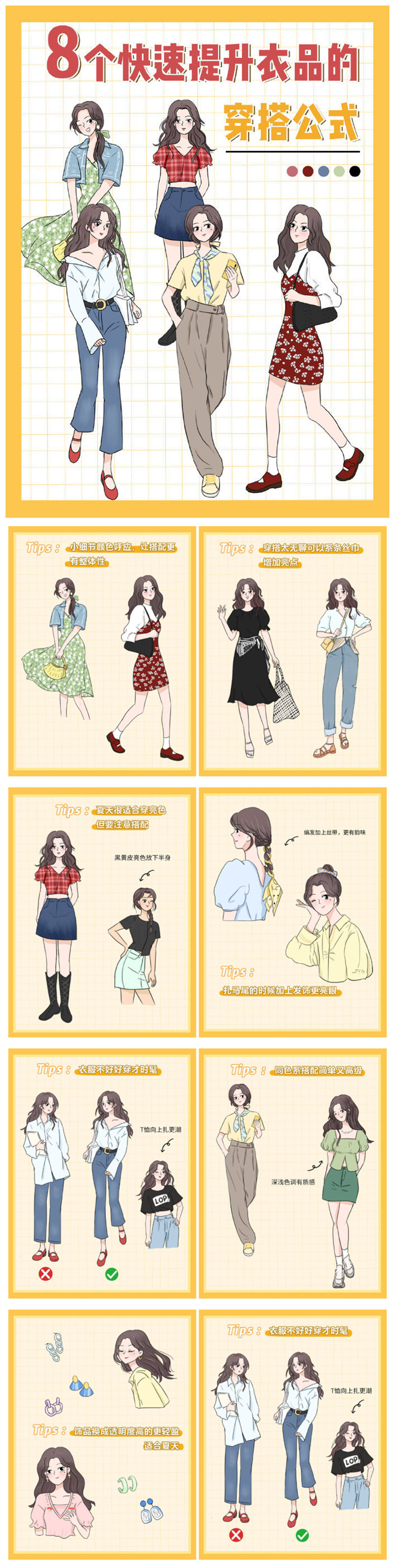 1656666747380229.jpg 717.jpg