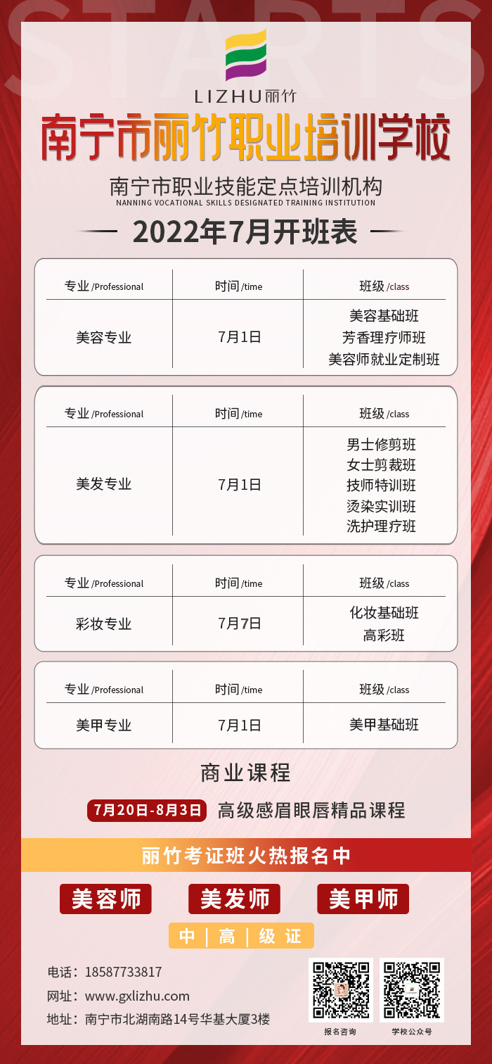 1656731125752866.jpg 微信圖片_20220701161856.jpg