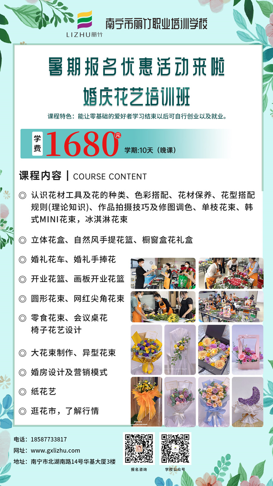 1657005115475858.jpg 微信圖片_20220630101913.jpg