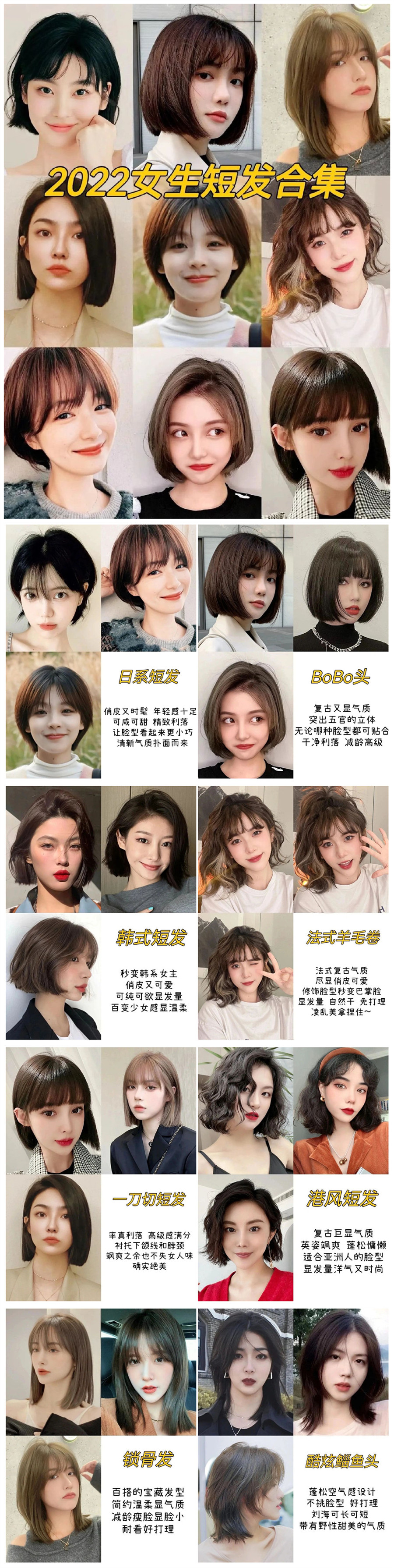 1657508126315488.jpg 0147.jpg