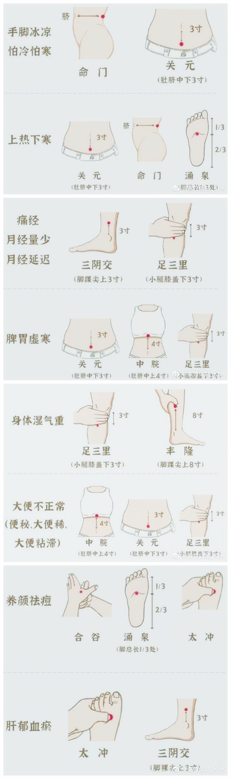 1657511303803460.jpg 147.jpg