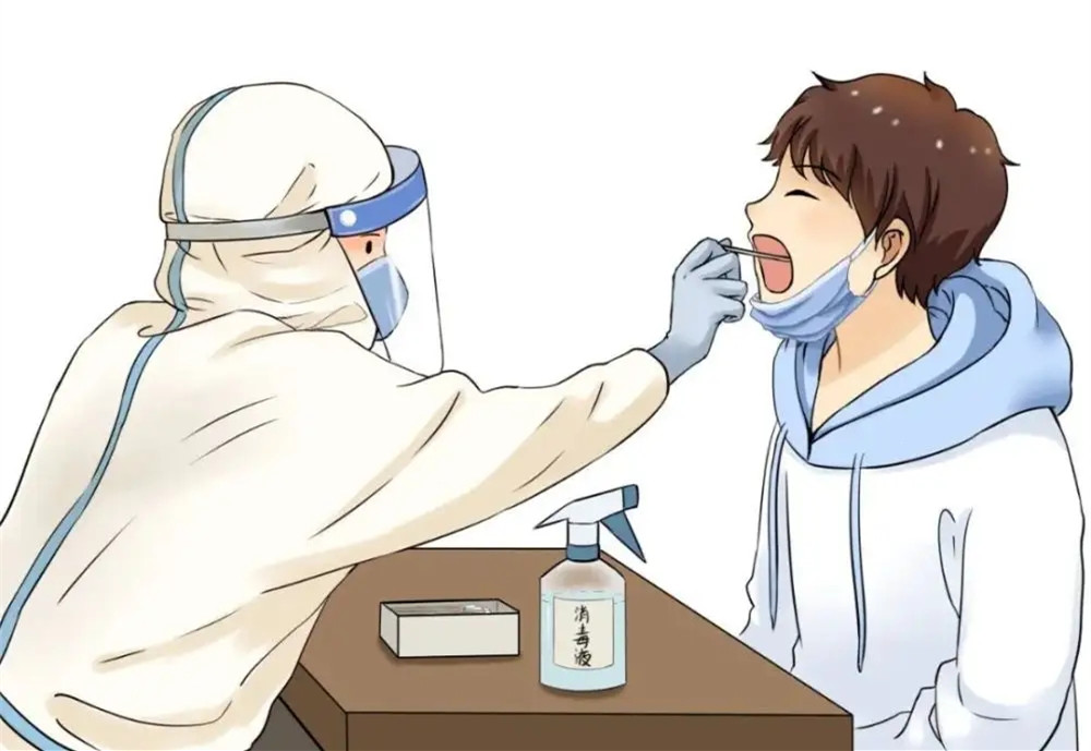 急！7月4日從北海來(lái)（返）邕主動(dòng)進(jìn)行核算檢測(cè)