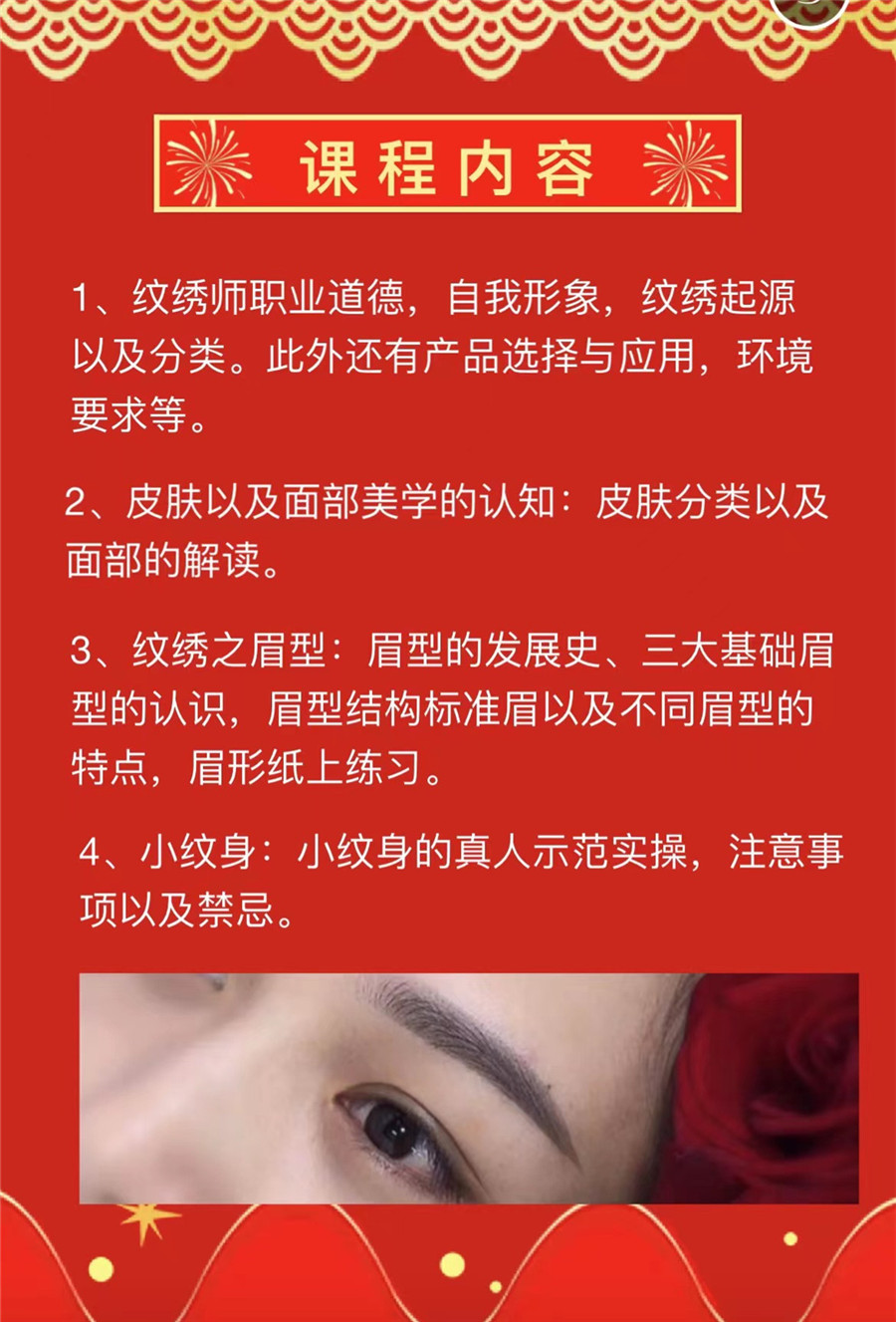 1657699225186901.jpg 微信圖片_20220712161032.jpg