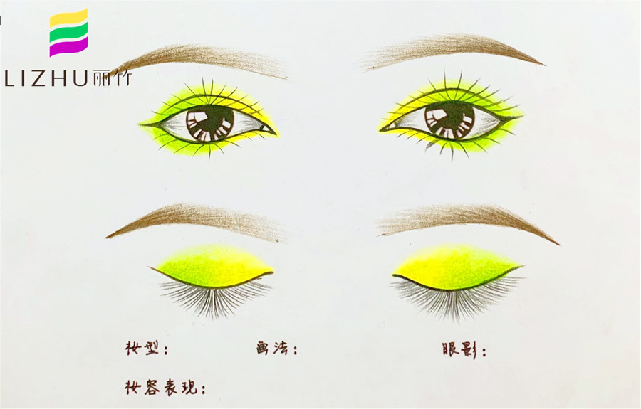 紙上畫(huà)眼影，南寧化妝學(xué)?；A(chǔ)課程