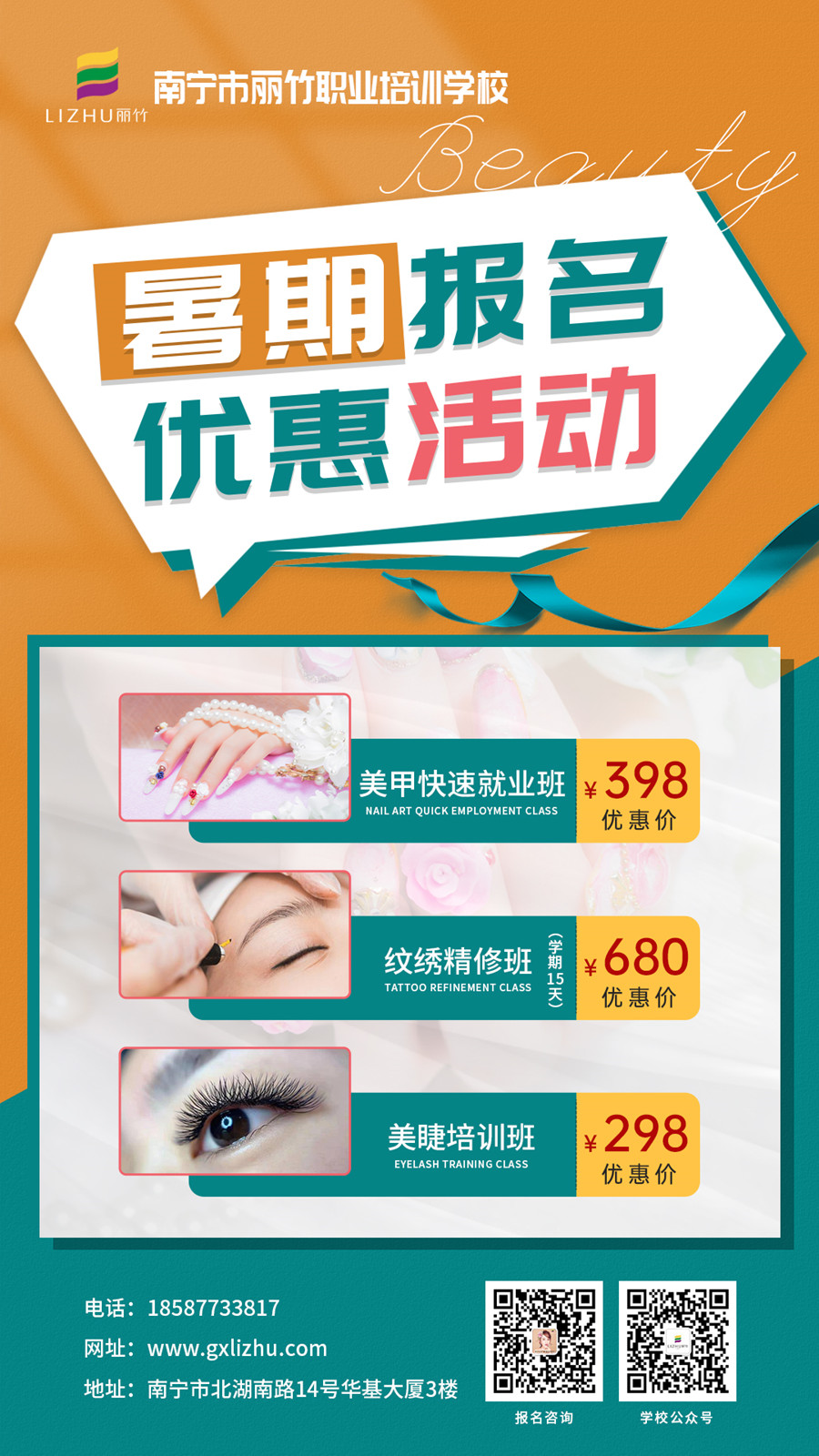 1657865270571672.jpg 微信圖片_20220628161309.jpg