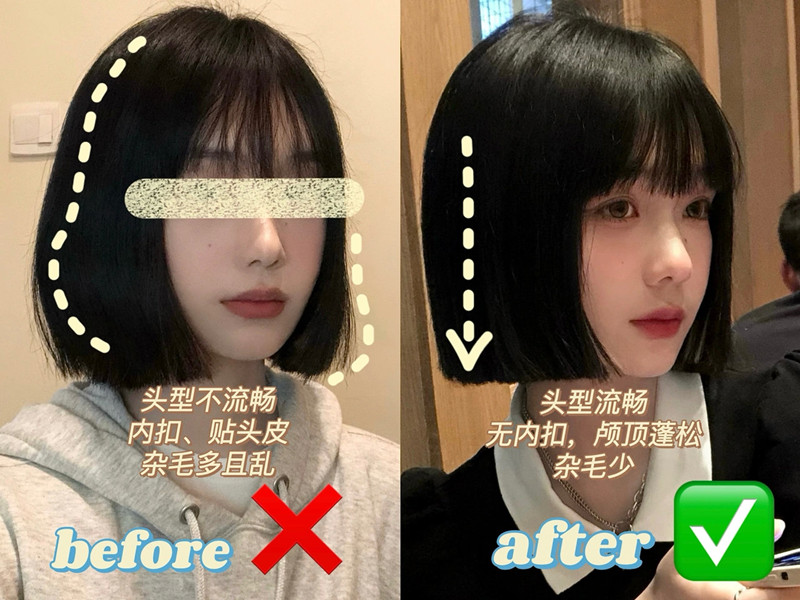 短發(fā)打理方法分享，廣西剪發(fā)培訓(xùn)班基礎(chǔ)知識