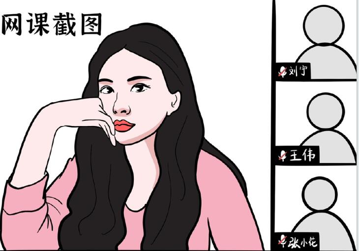 女生拍照進(jìn)化史，廣西時(shí)尚造型培訓(xùn)帶你娛樂(lè)一“夏”