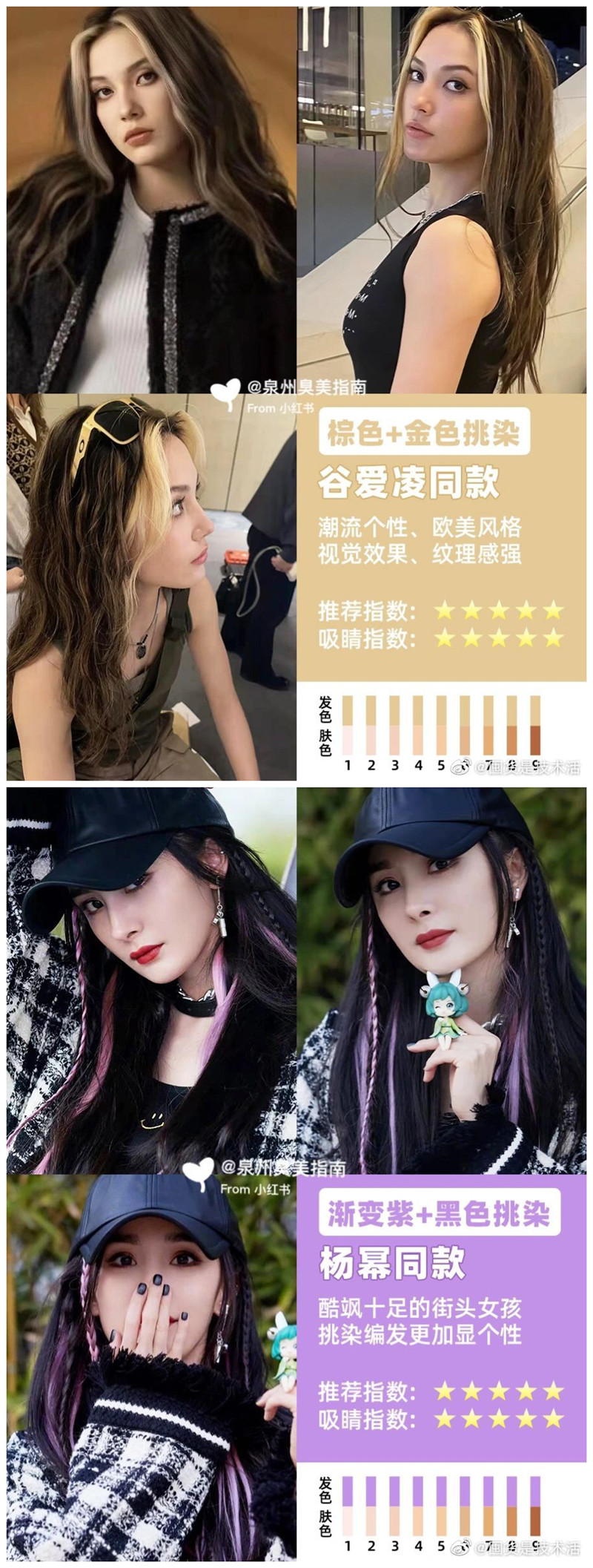 1658228969634017.jpg 002.jpg