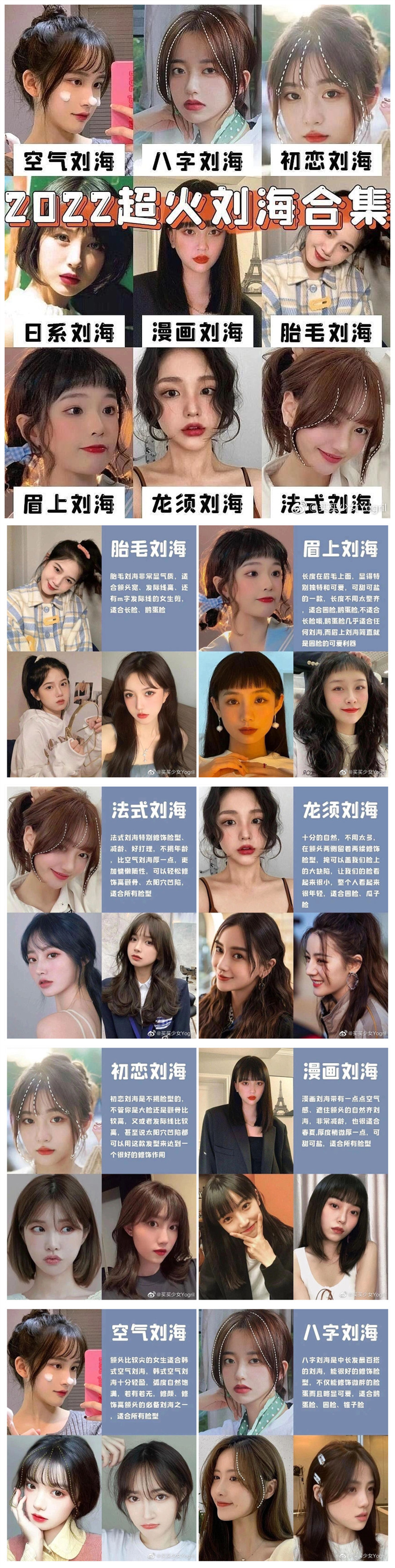 1658804498774094.jpg IMG_E3107_副本.jpg