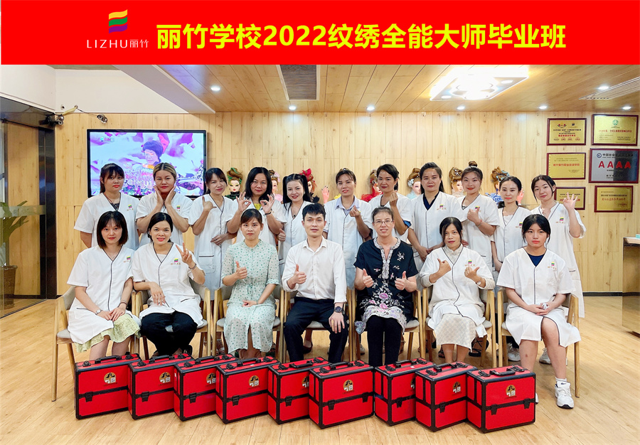 1660095910884981.jpg IMG_3778_副本.jpg