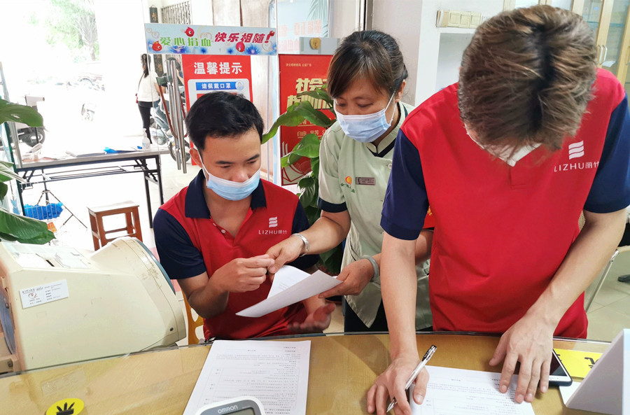 1660113172680981.jpg 微信圖片_20220810135356.jpg