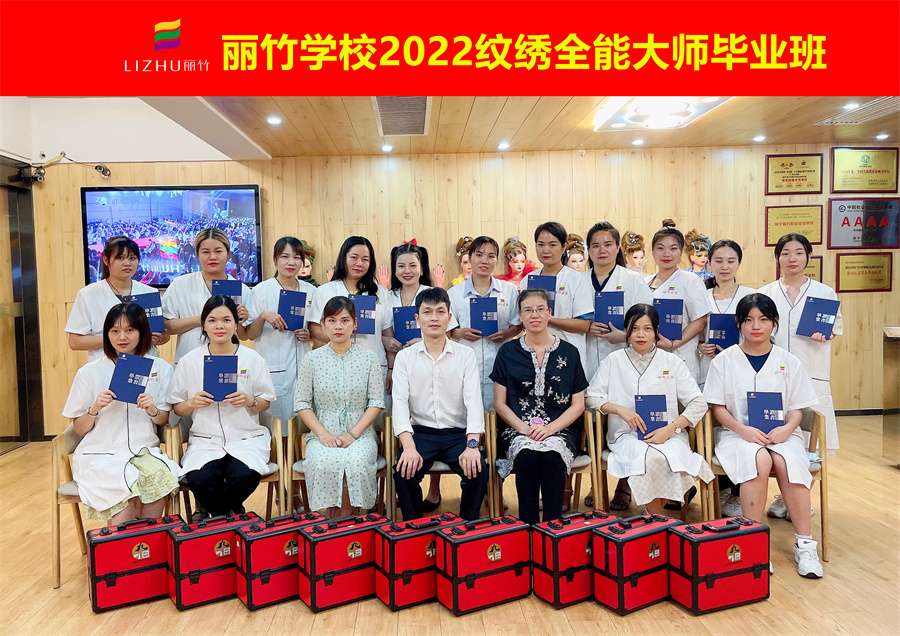 做一只快樂(lè)的小鳥(niǎo) | 南寧紋繡學(xué)校畢業(yè)寄語(yǔ)