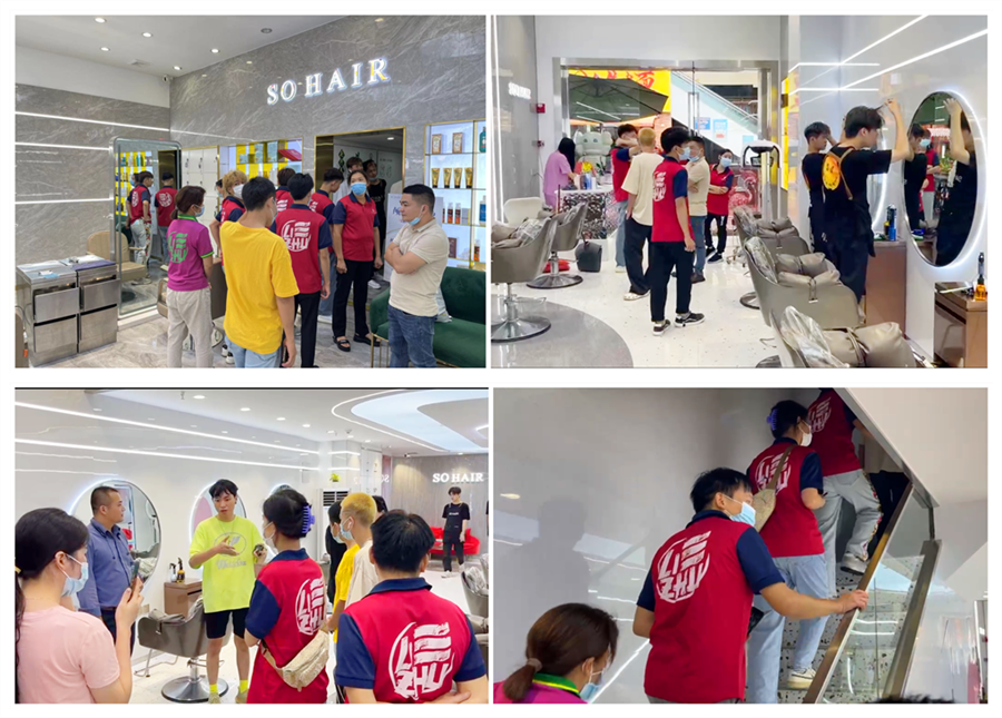 1660271895643396.png 147.png