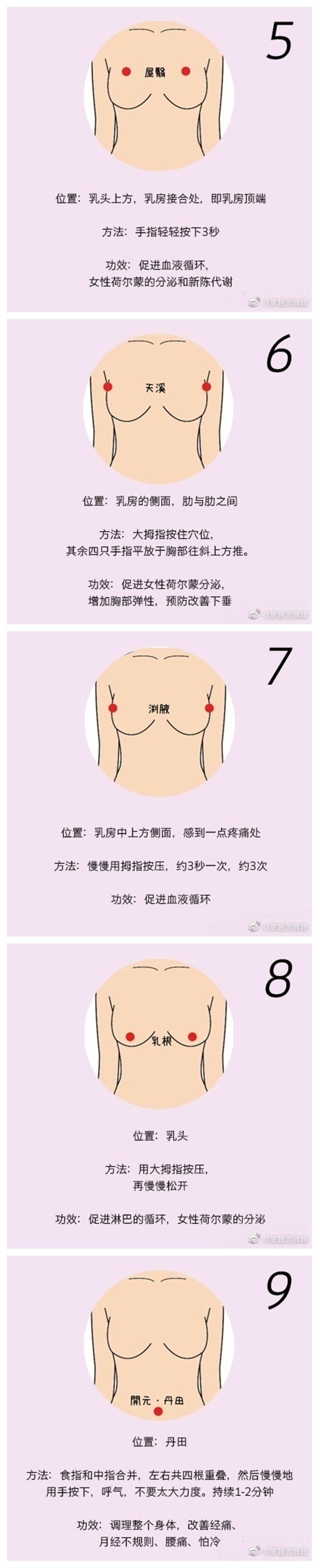 1660530880752395.jpg 45.jpg