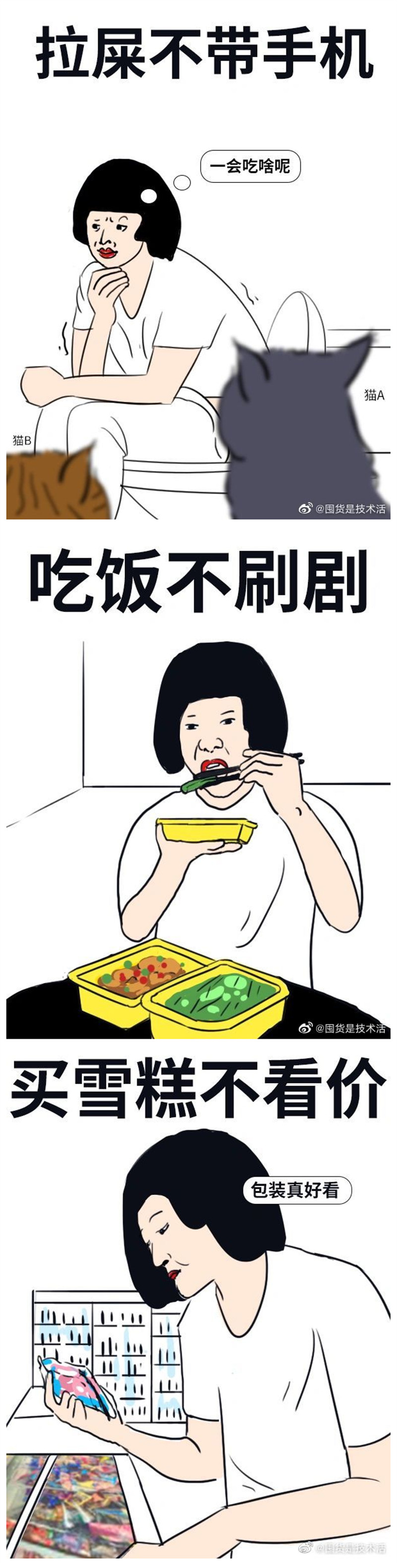 1660813410371194.jpg 789.jpg