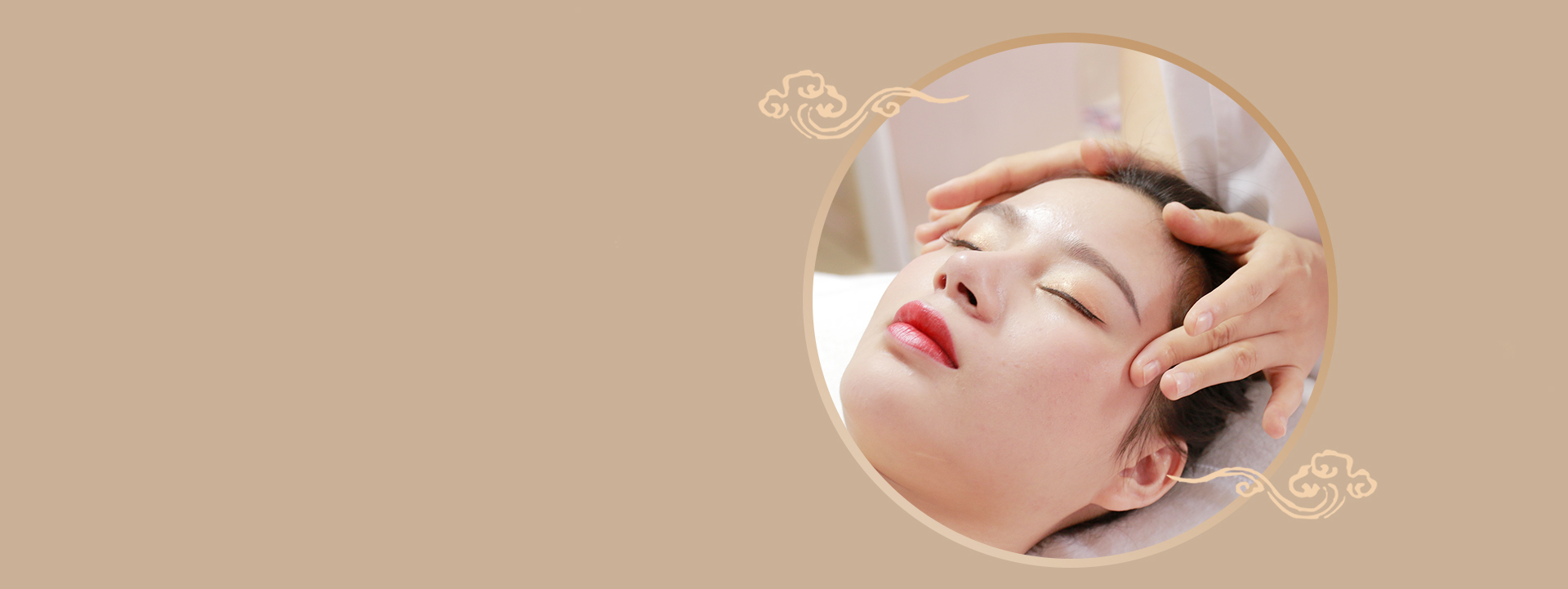 養(yǎng)生頭療洗護導師班