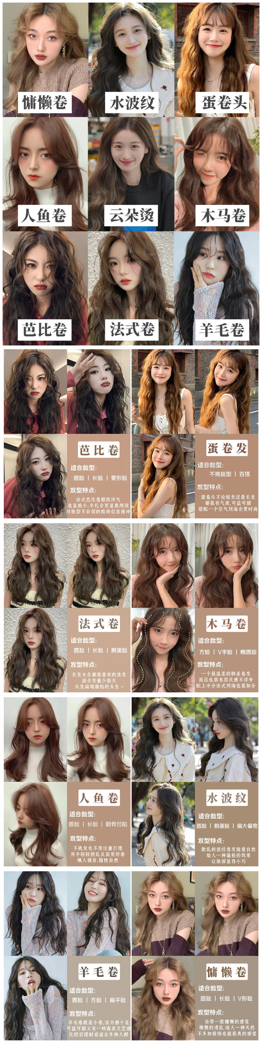 1661139471523348.jpg 1478.jpg